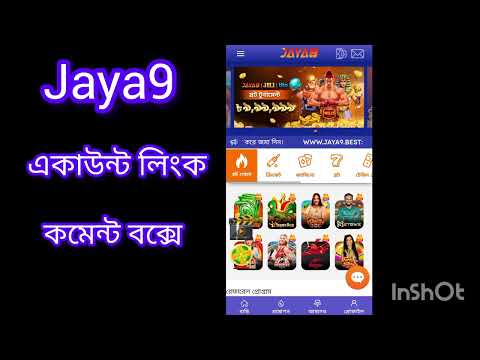 Discover the Exciting Features of Joya 9 Discover the Exciting Features of Joya 9